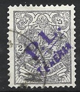 COLLECTION LOT 8240 IRAN #393 1904 CV+$25