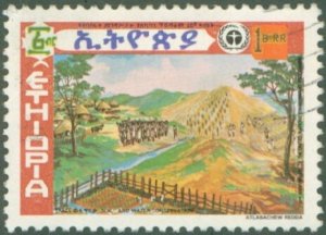 ETHIOPIA 1059 USED BIN $1.90