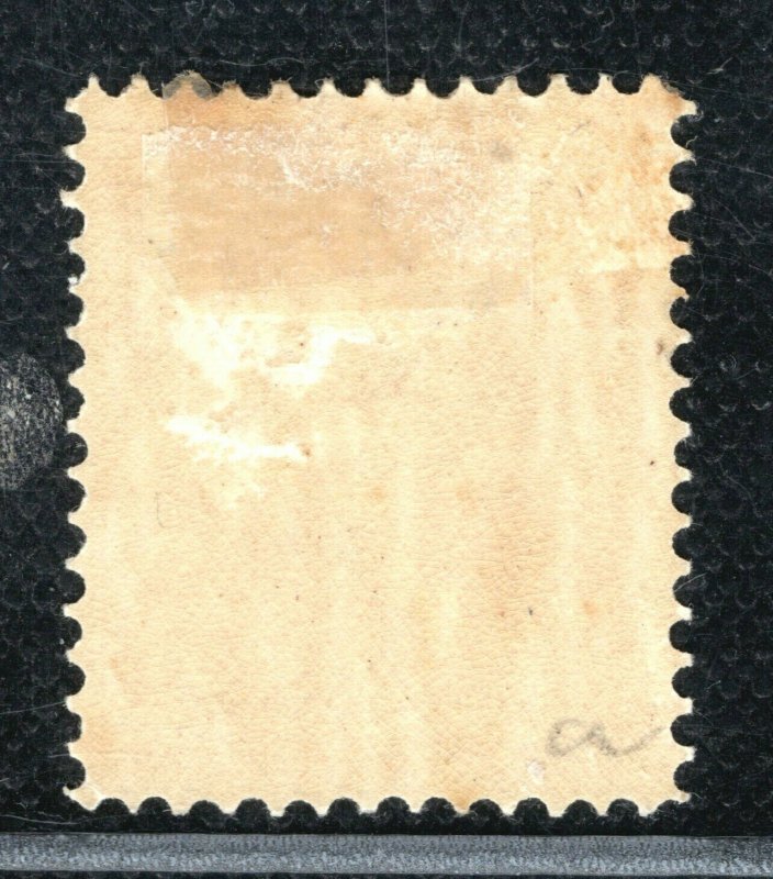 Australia States VICTORIA QV SG149 3d Glazed Paper (1880) Mint MM c£120+ RBLUE28