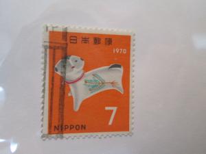 Japan #1021 used