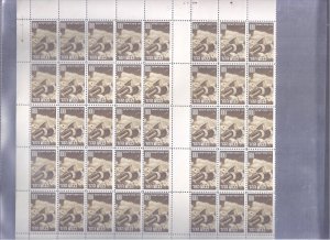 ISRAEL KKL JNF KIBUSH HAHAR BLOCK-40 WITH GUTTER MNH