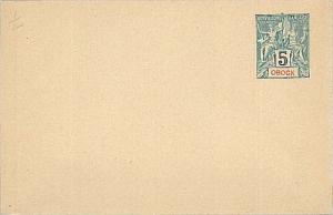 POSTAL STATIONERY: OBOCK - HIGGINGS & GAGE #1