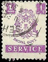 Bhopal - O49 - Used - SCV-2.60