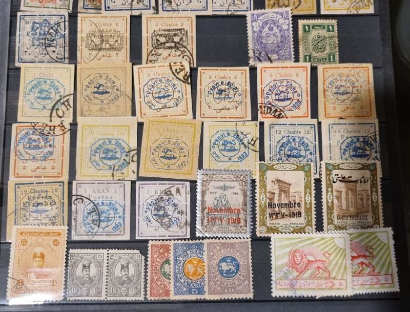 Middle East E-ran Stamps 1800s' Old Lot. hige cv. #602