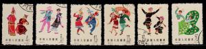 PR China Sc#702-707 Chinese Folk Dance S55 Used