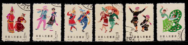 PR China Sc#702-707 Chinese Folk Dance S55 Used