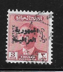 IRAQ #O180 Used Single