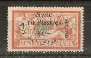 Syria 1921 10pi on 2fr 'Avion' Opt SG88 Mint Cat£250