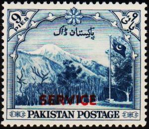 Pakistan. 1954 9p S.G.O54 Mounted Mint