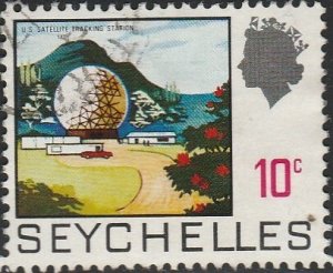 Seychelles, #258 Used From 1969-72,  CV-$0.25