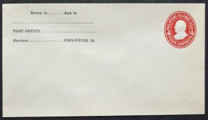 1908 Philippines Sc. #U35 stamped envelope, mint entire, very good condition