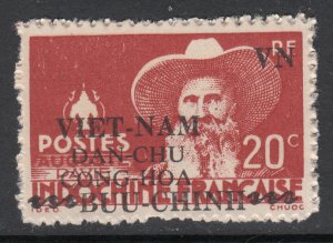 Viet Nam 1L13 Unused NH VF