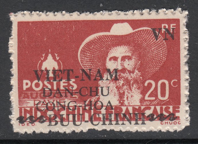 Viet Nam 1L13 Unused NH VF