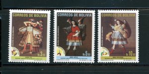 BOLIVIA 2000 SCOTT# 1123-1125 CHRISTMAS MNH AS SHOWN