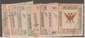 Albania Scott #54-61 Stamp  - Used Set