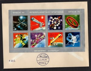 Yemen #278  (1970 Interplanetary Travel sheet) VF used on FDC