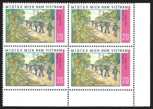Vietnam 1968 NLF National Liberation Front Michel #16 BLOCK F/VF-NH, dull gum-