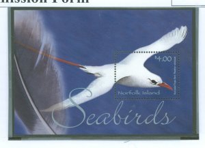 Norfolk Island #858 Mint (NH)