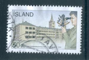 Iceland 746  Used (3)