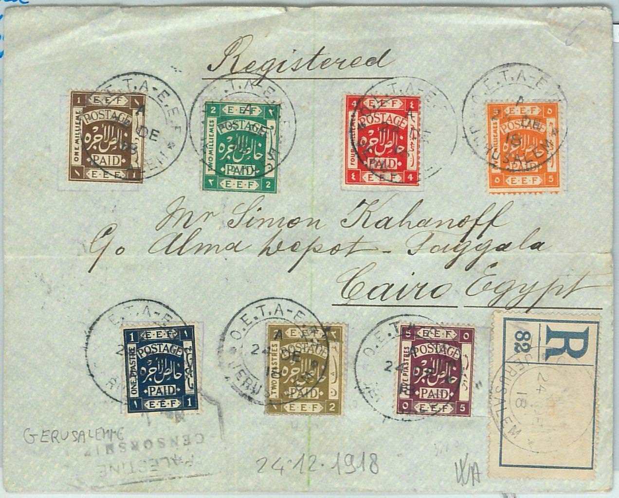 67660 - PALESTINE - Postal History - COVER from JERUSALEM to EGYPT 1918 ...