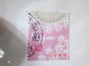 Japan #4174b used  2024 SCV = $0.80