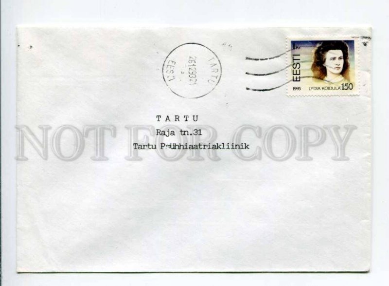 413102 ESTONIA 1993 year Tartu real posted COVER