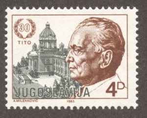 Yugoslavia Scott 1630 MNHOG- 1983 30th Anniversary of Election of President Tito