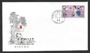 CHINA / PRC 1984 RED CROSS Issue Sc 1915 on U/A Cachet FDC