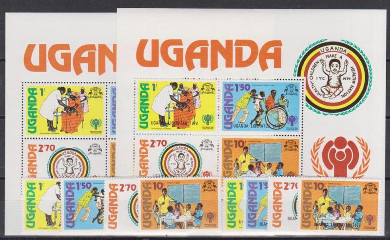 Uganda #223-6, 226a, 266-9 269a MNH F-VF CV $7.10 (B6322L)