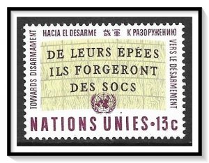 UN New York #178 Disarmament Issue MNH