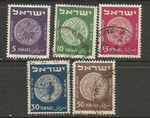 ISRAEL 39-43 VFU COINS V632