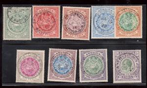 Antigua #31 - #41 Very Fine Used Scarce Set With S.O.N. CDS Cancels