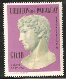 Paraguay  MNH Culture Sculpture Cabeza Dr Atleta