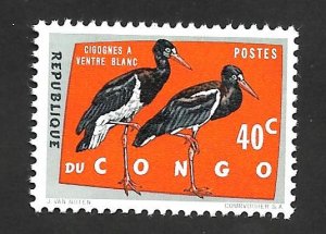 Congo Democratic Republic 1963 - MNH - Scott #432