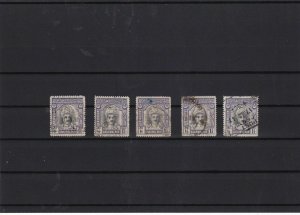 Bahawalpur 1945 service  Stamps Ref 15364