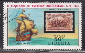 Liberia 708 American Revolution Bicentennial 1975