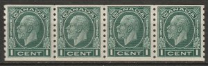 Canada 1933 Sc 205 coil strip of 4 MNH**