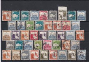 Palestine Stamps Ref 24371