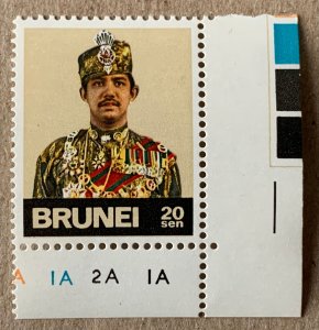 Brunei 1976 20s Sultan Bolkiah new watermark, MNH. Scott 199b, CV $2.50. SG 261