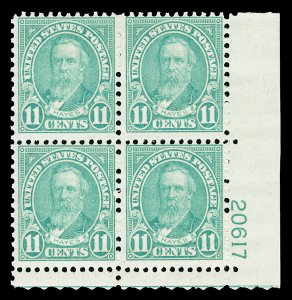 Scott 692 11c Hayes Mint Plate Block of Four Fine NH Cat $25