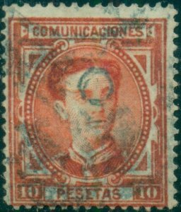 Spain 230, used, Scott $125.00