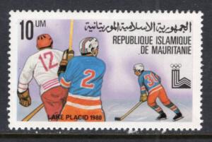 Mauritania 432 Hockey MNH VF