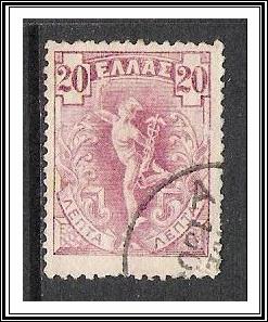 Greece #170 Hermes Used