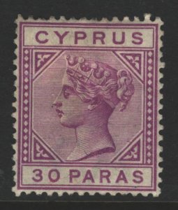 Cyprus Sc#20 MH
