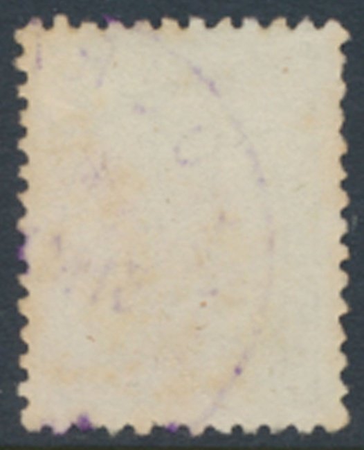 French Morocco   SC# 188  Used     see details and scans 