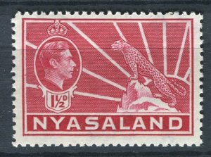 NYASALAND; 1938 early GVI Leopard issue fine Mint hinged 1.5d. value