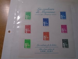 France  #  2602a   MNH