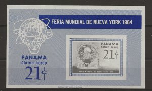 Thematic stamps. Panama 1964 New York Fair    miniature sheet Imperf  sg.MS893