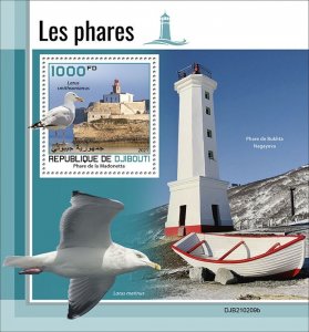 DJIBUTI - 2021 - Lighthouses - Perf Souv Sheet - Mint Never Hinged