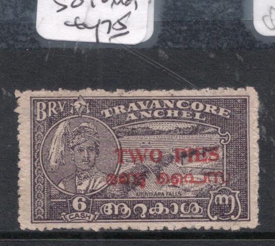 India Travancore Cochin SG 10 MOG (10dkp)